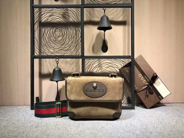 Neo Vintage Small Messenger Bag 501050 Coffee