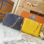 Coussin PM