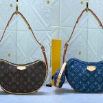 New LV Remix