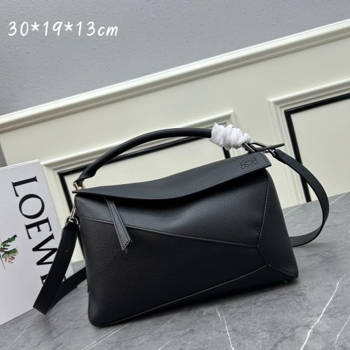 Puzzle bag