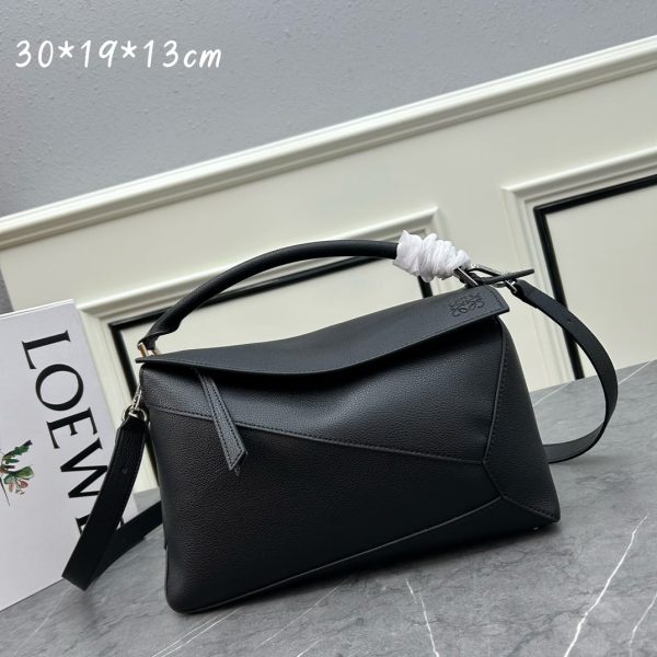Puzzle bag