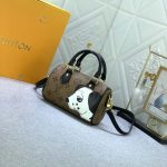 Nano Speedy