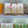 Keepall