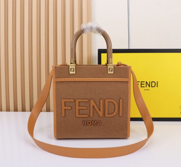 Fendi Sunshine Small FF jacquard fabric brown