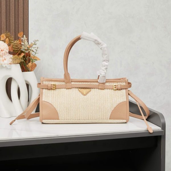 Prada Bonnie medium handbag beige