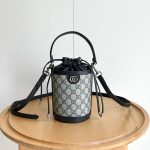 Ophidia Mini Bucket Bag (1)