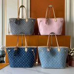Neverfull MM M13192 (1)