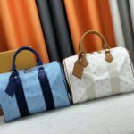 Keepall Bandoulière